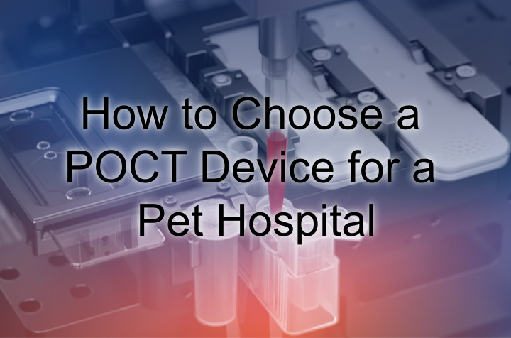 poct device for pet hospital